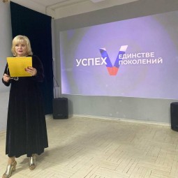 Славянских народов союз вековой — час, посвящённый Дню дружбы и единения славян