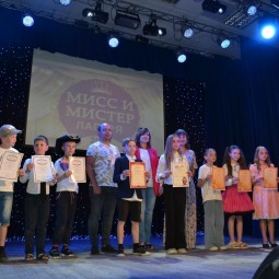 Концертная программа «Даёшь, молодёжь!» для летнего лагеря «Вымпел»