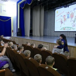 «Дружные казаки!»