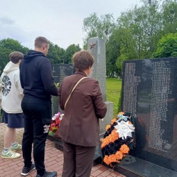 «Жить, чтобы помнить»