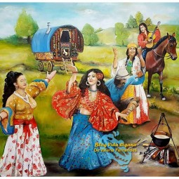 «Цыганская культура»