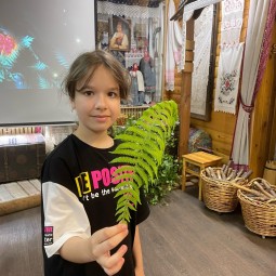 Иван Купала