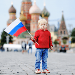Интерактивная игра «Под знаменем России»
