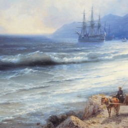Лекция «Крым на картинах русских художников. От классики до авангарда»