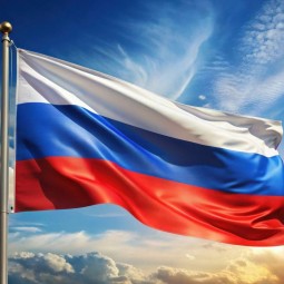 День Государственного флага России