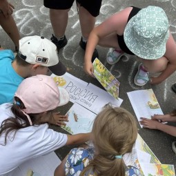 Познавательная игровая программа «Дружба без границ»