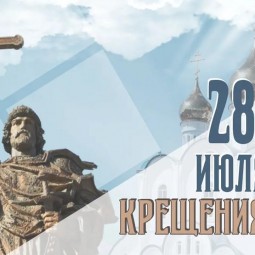 Русь православная, звон колоколов