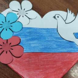 Мастер-класс «Творческая мастерская» по ДПИ «Флаг России – голубь мира»