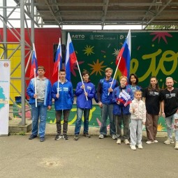 «Русский символ»