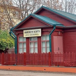 Экскурсия по Музею материнства и младенчества