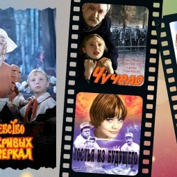 «Добрые фильмы»