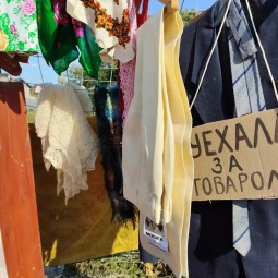 Фотозона «Сельпо»
