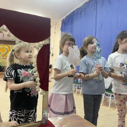 День открытых дверей