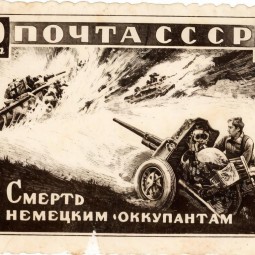 Выставка «Хроники одного дня»
