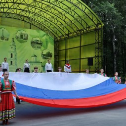 «Под флагом России» — информационный час