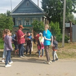 «В поисках клада»