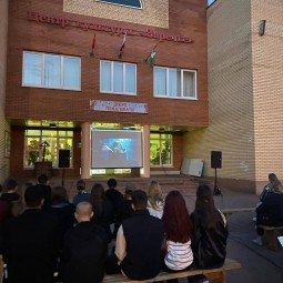 Участие в акции «Ночь кино»