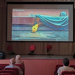 Мероприятие, посвящённое Международному Дню памяти жертв фашизма