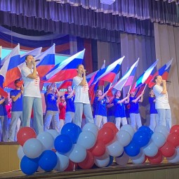 «Флаг державы – символ славы»
