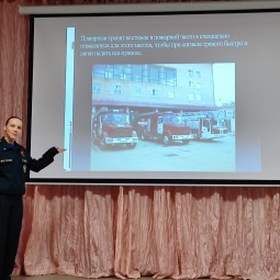 Информационный час «Надо ночью, надо днём, быть внимательным с огнём»