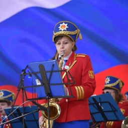 Праздничный концерт ко Дню Государственного флага Российской Федерации