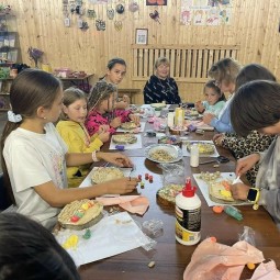 «Осенние краски»