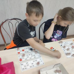 Семейная игра «Русское лото»