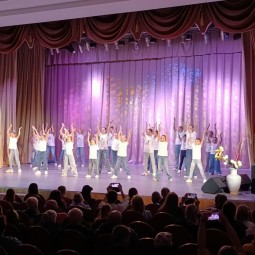 Юбилейная программа «В ритме творчества 55 лет!»
