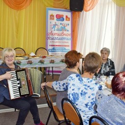 Концертная программа «День шарлотки»