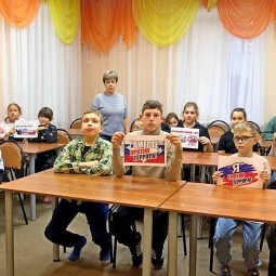 Тематическая встреча-беседа «Нет терроризму!»