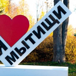 Громкие чтения «Сердцу милая сторона…»