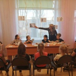 Программа «А. С. Пушкин. Русский гений»