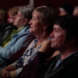 Праздничная программа «Время ценить и уважать»