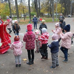Фольклорная программа для детей «Как на Руси Новый год встречали»