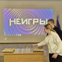 «НЕигры» — игра на командообразование для молодежи