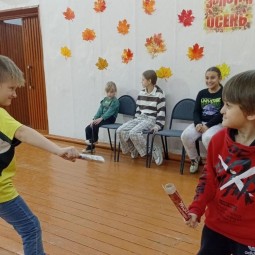 «Вместе весело играть»