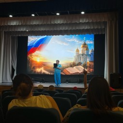 Встреча «Народов много – страна одна»