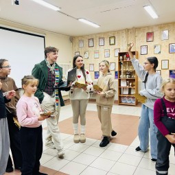«Осенний БУМ»