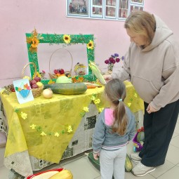 «Маленькие чудеса осеннего сада»