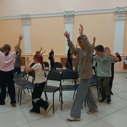 «Озорной мяч»