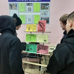 «У здоровья есть враги – с ними дружбу не води»