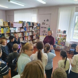 «Знакомство с книжным царством»