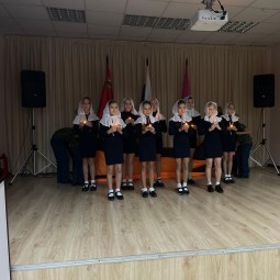 «Единство в нас»