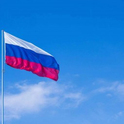 Информационный час «Под флагом России»