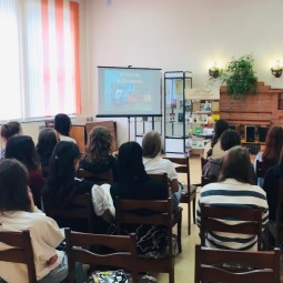 «Серпухов в названиях улиц и площадей»