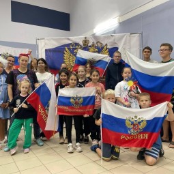 «Одна страна, одна семья, одна Россия»