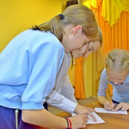«Единство непохожих» — познавательная беседа