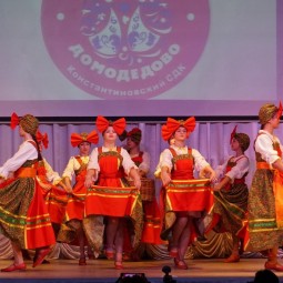 Мастер-класс «Русская тройка»