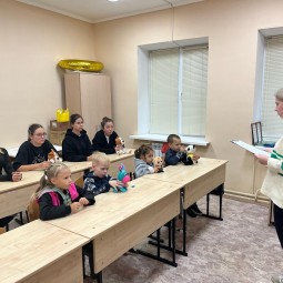 Познавательное мероприятие «Все мы разные — все мы равные»