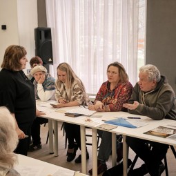 Краеведческая программа «История семьи: первые шаги в архивах»